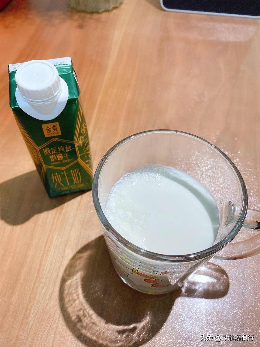 伊利金典娟姗纯牛奶冬日限定,a2纯牛奶和娟姗奶什么区别