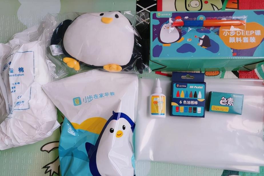 小步在家早教退费是骗局吗,小步早教退课不退款怎么办