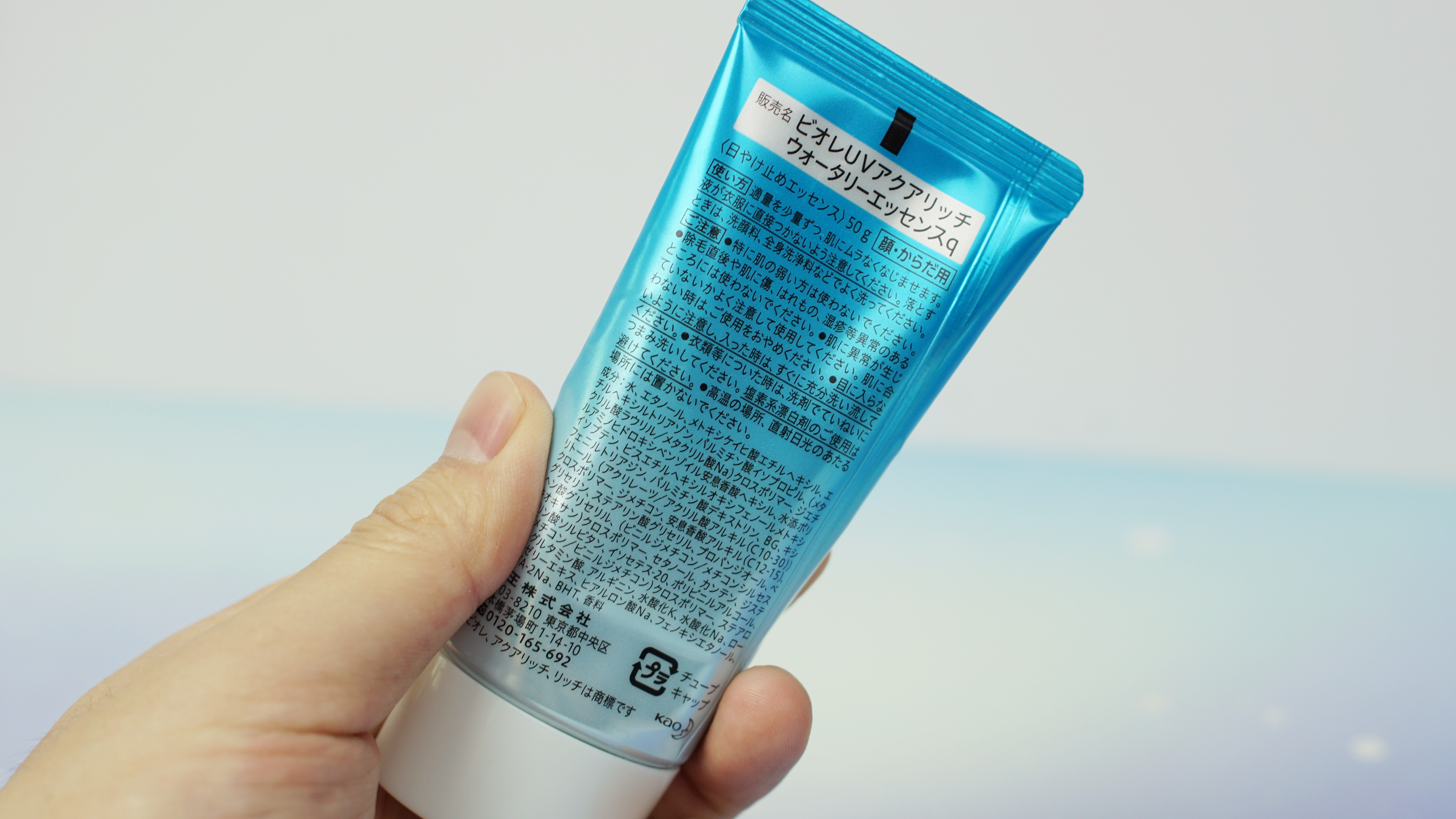 囤防晒霜推荐哪款最好用,母亲节送防晒霜