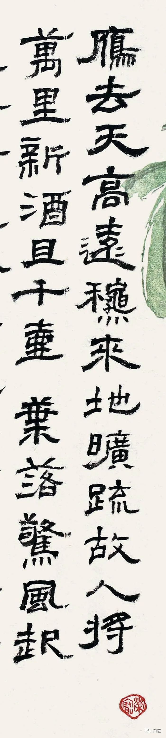 二十四节气秋分印记,二十四节气秋分风景