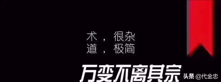 为什么创业的事不要和很多人说,为啥那么多人在讲创业方法