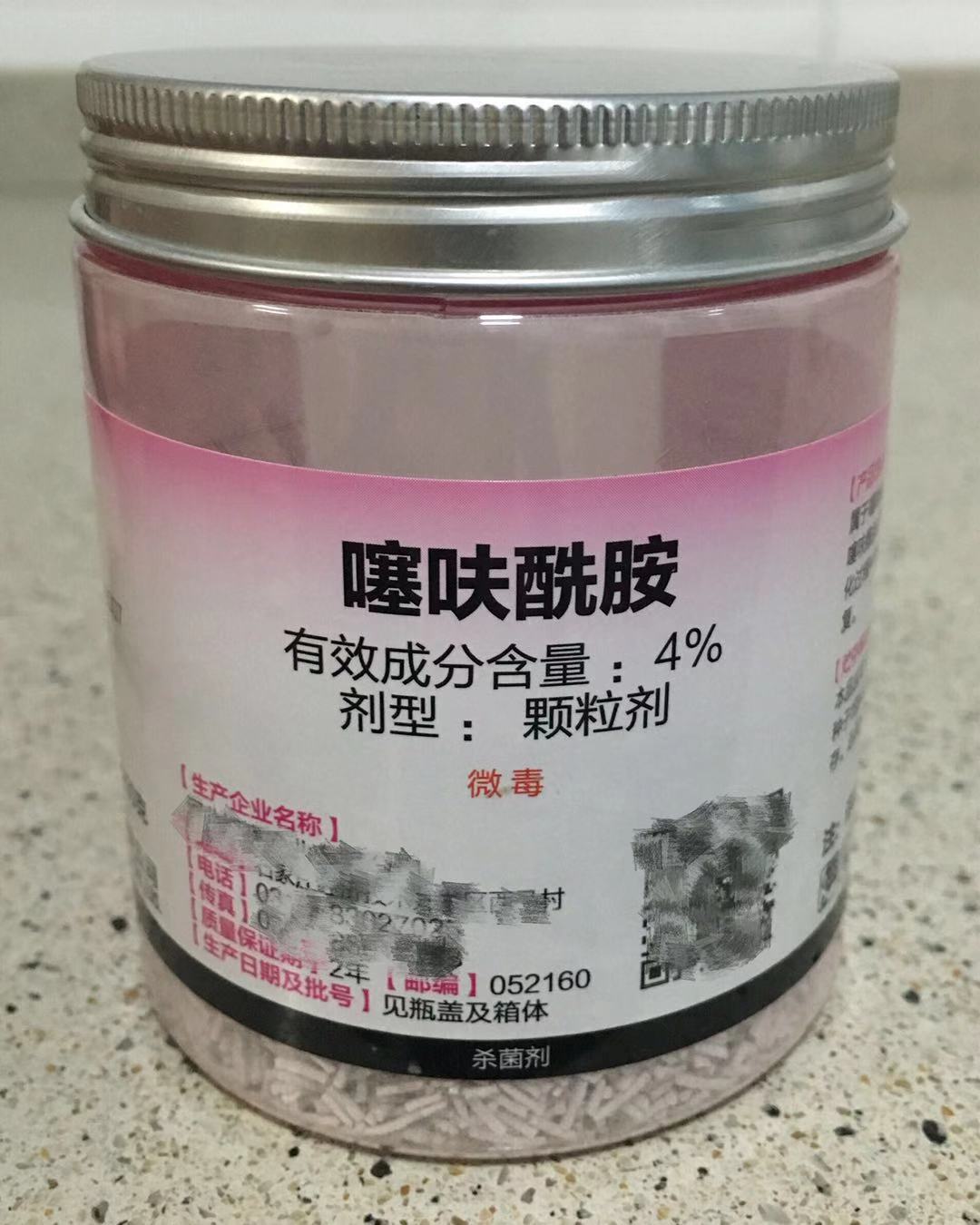 多肉得了病怎样治疗,多肉得白毛病怎么办