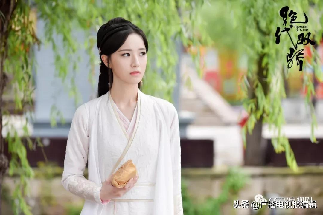 央视绝代双骄全44集电视剧,电视剧绝代双骄老版第十九集