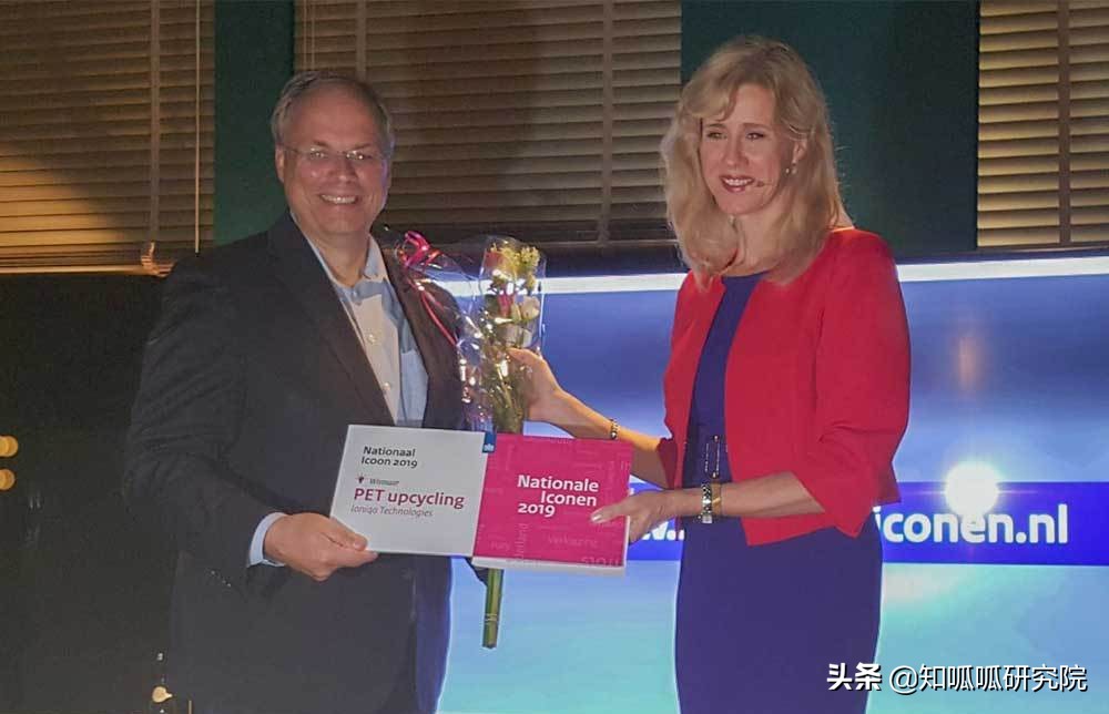 可乐瓶塑料制品,可乐瓶塑料