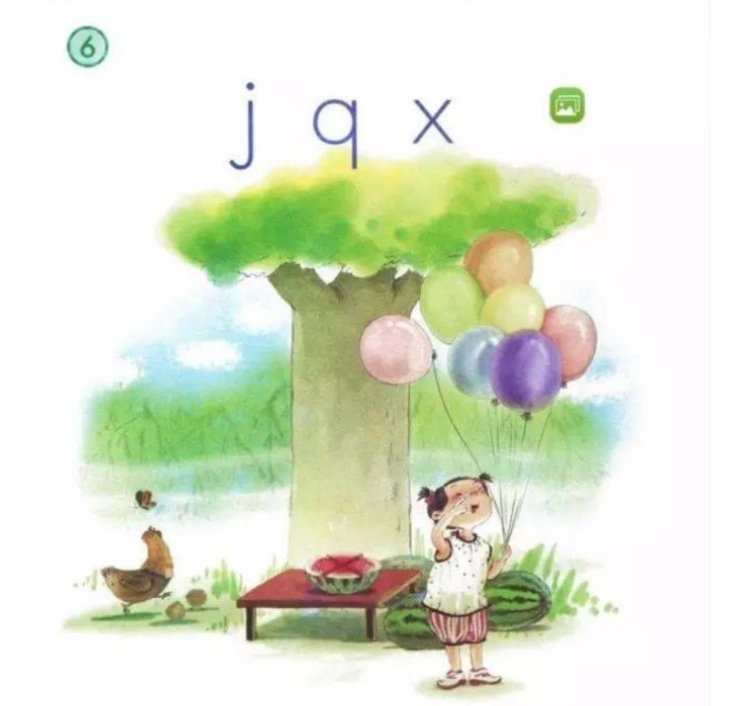 小学二年级语文70多分怎么办,小学生低段语文成绩差怎么补救