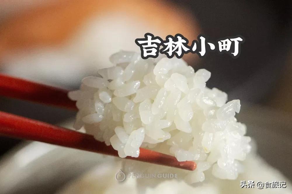 五常有机大米是不是智商税,有机大米是智商税吗