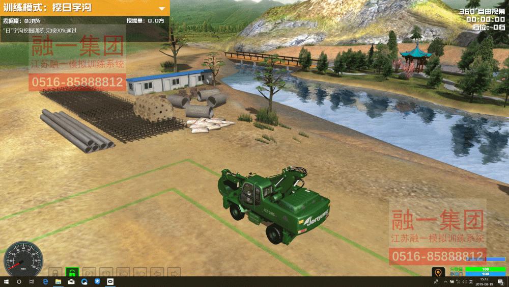 轮式挖掘机模拟器厂家,舟山轮式挖掘机模拟器