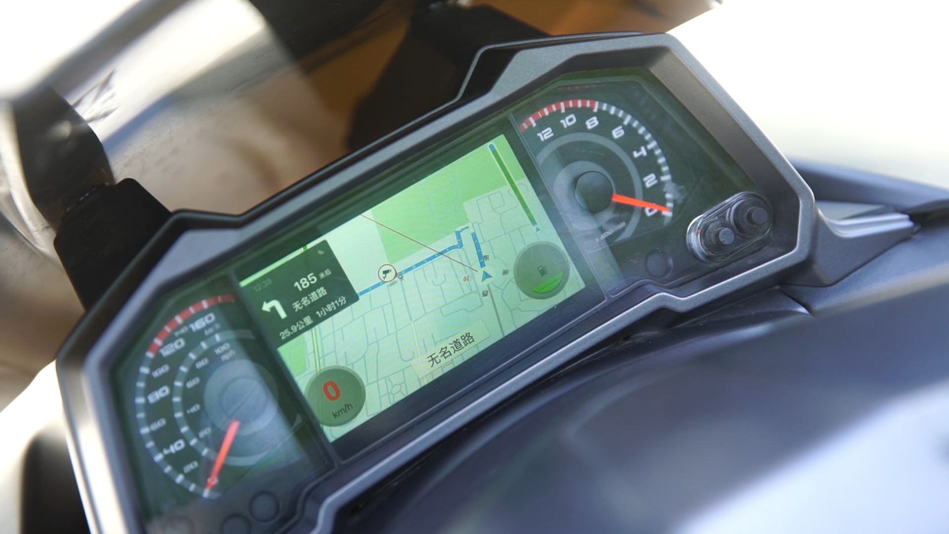 龙嘉vmaxie300n运动型踏板300cc,龙嘉vmaxie300运动型踏板300cc