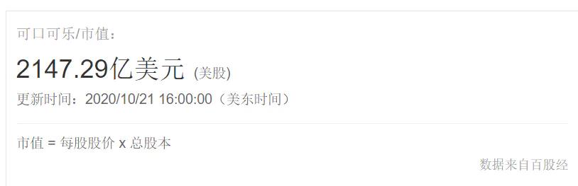 代言版《定位》01：品类的诞生