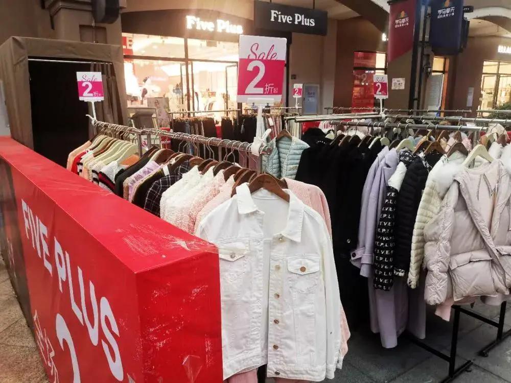 用不着加群拼团！来罗马春天奥莱，做真正的气质名媛