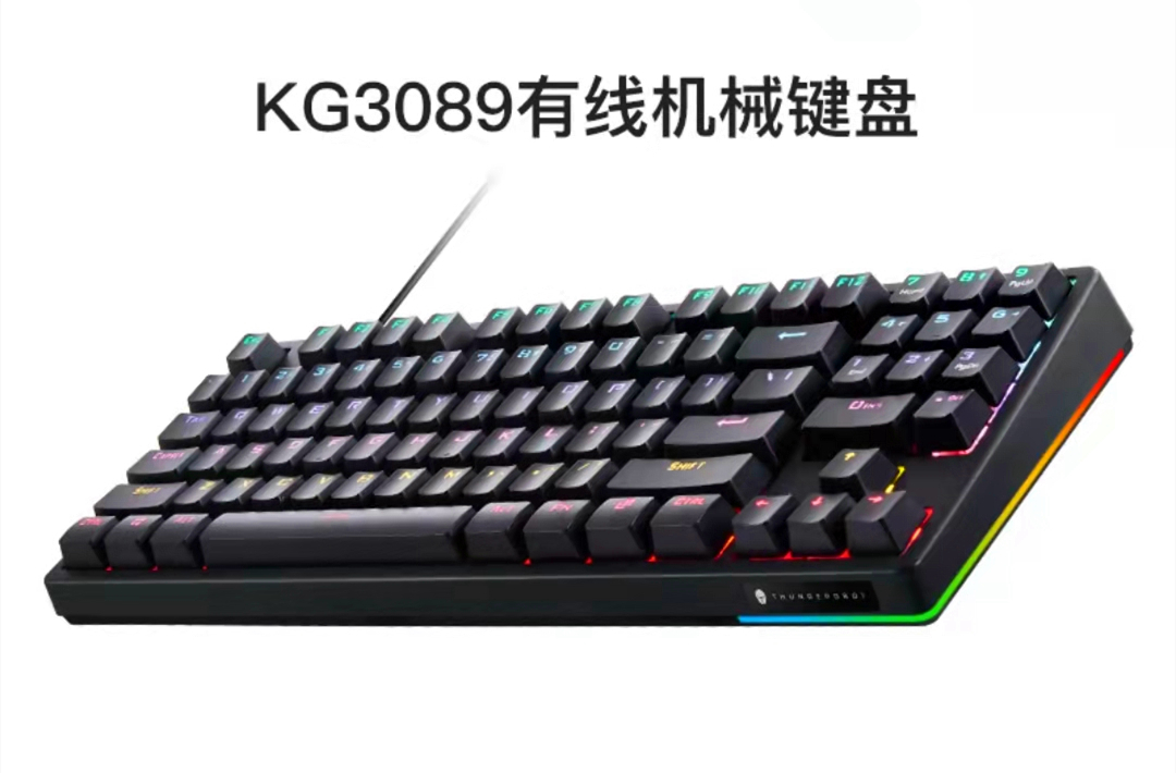 笔记本推荐哪款机械键盘,笔记本配什么颜值高的键盘