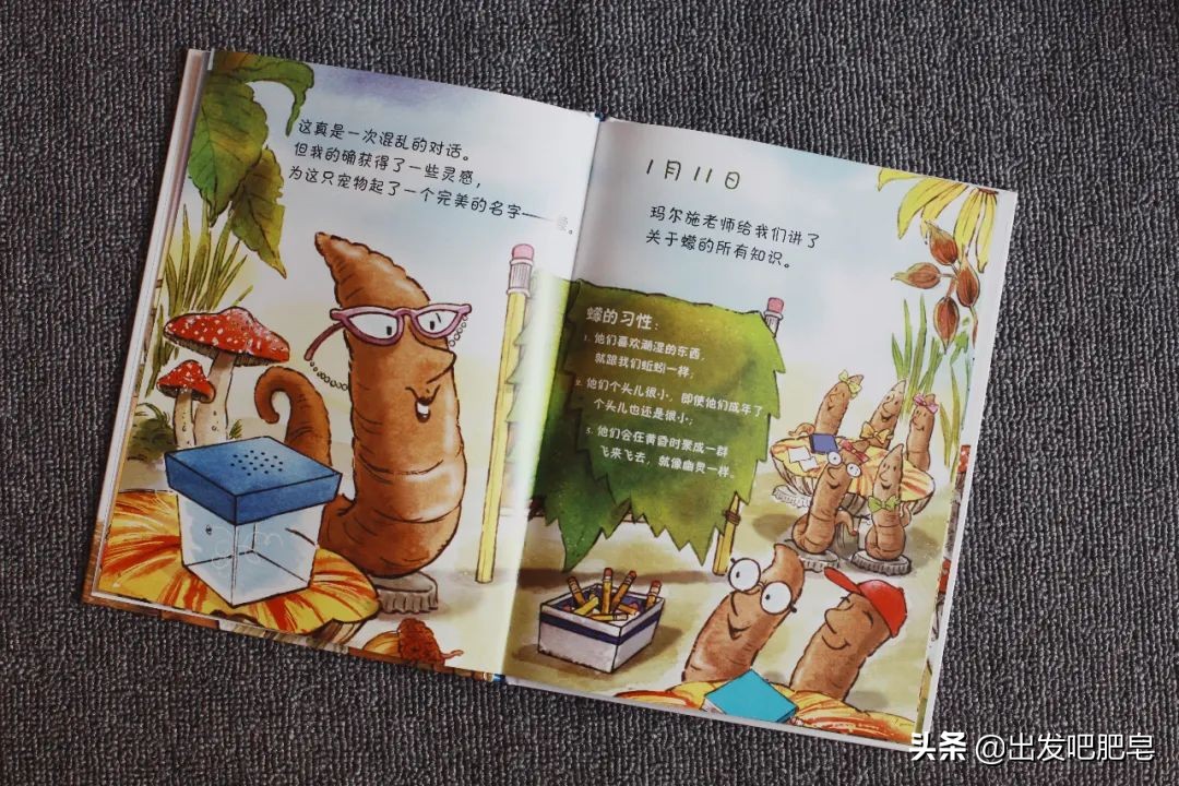 最新宇宙科普读物推荐书单,科普书单排行榜前十名