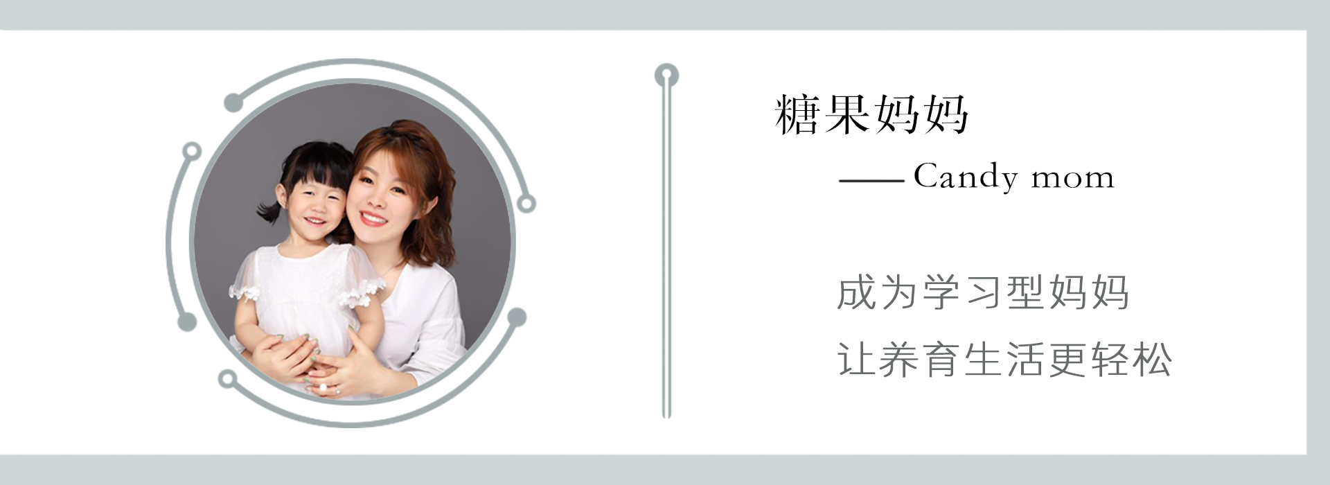 当儿子早恋了妈妈怎么教育,孩子早恋做妈妈的应该怎么沟通