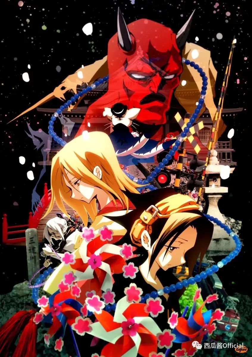 2021年4月新番动漫,2021年4月新番