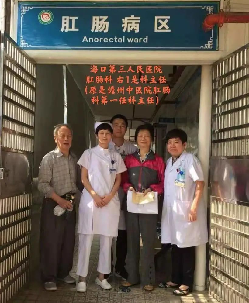 罗碧华:济川医学的传承者,心有锦缎的学术派