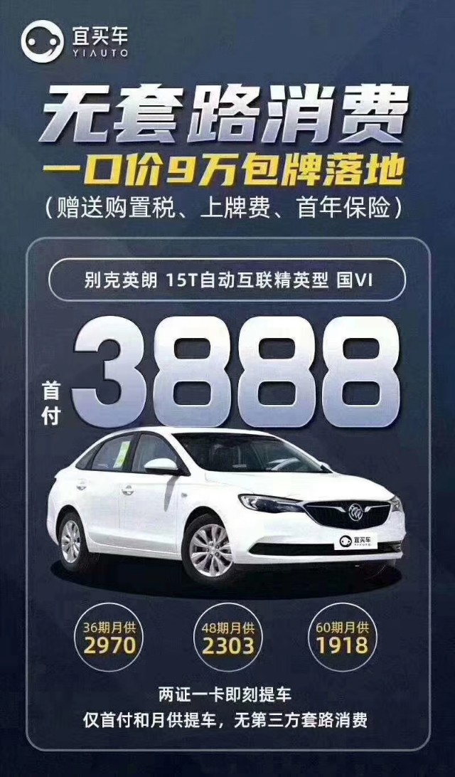 38888礼物,3888精品礼包包含哪些东西