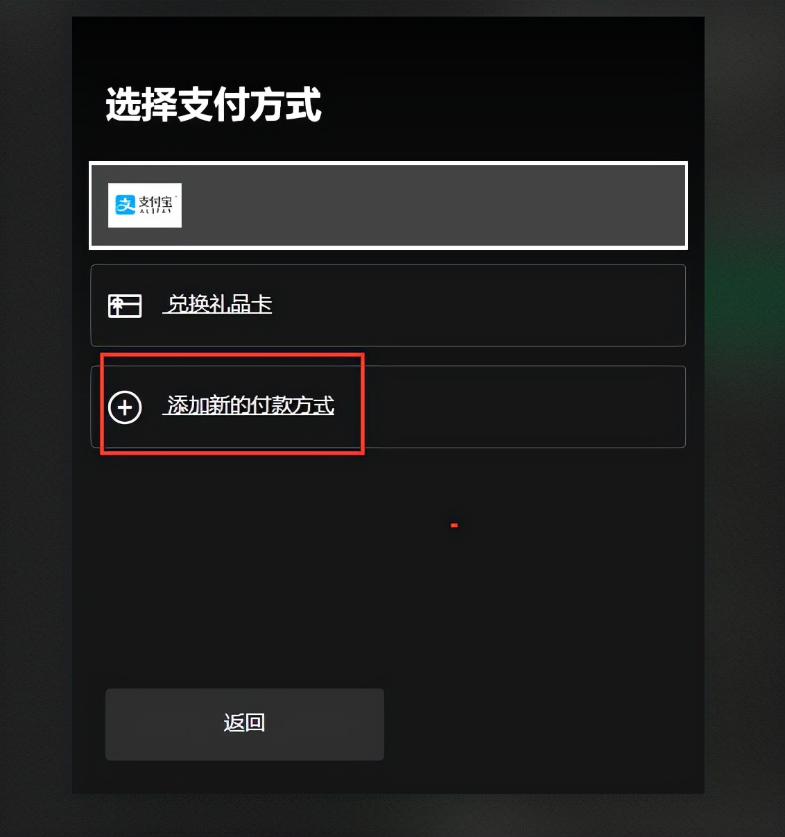 xgp用什么加速好,奇游加速xgp要会员吗