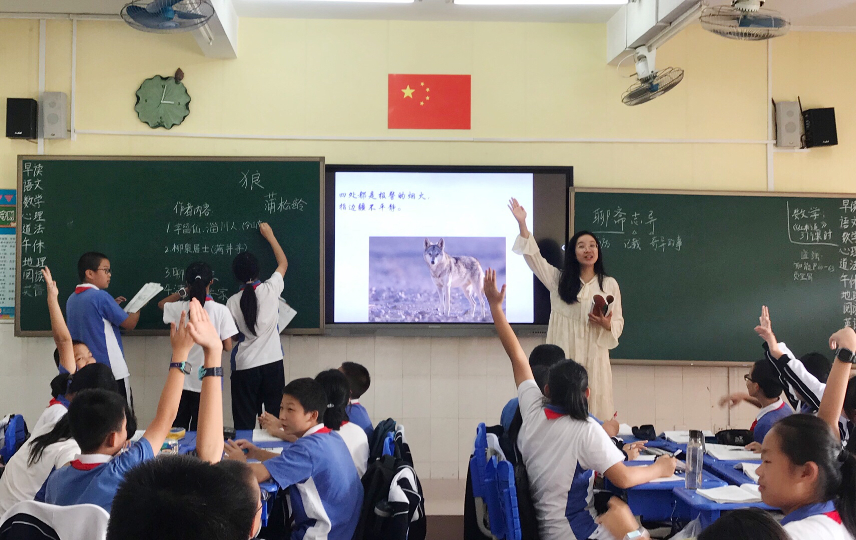 深圳教师工资一般有多少,深圳教师工资待遇有多少