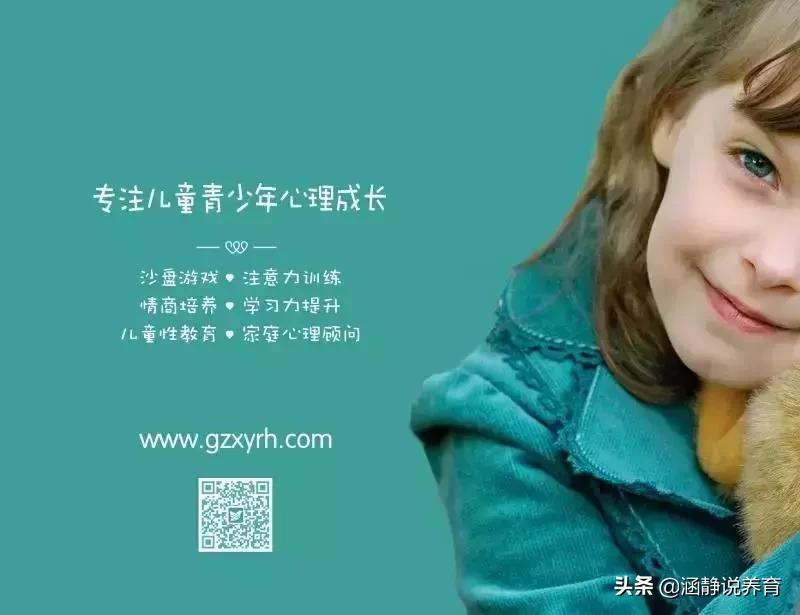 心理学大知识2.4|你说，我听着呢——叙事疗法如何施展“魔法”