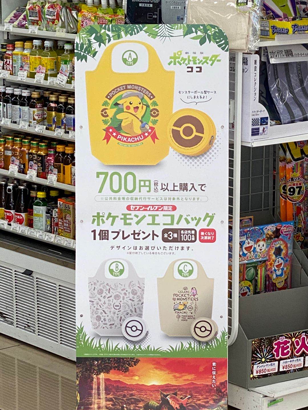 犰狳变成球,三带犰狳缩球全过程