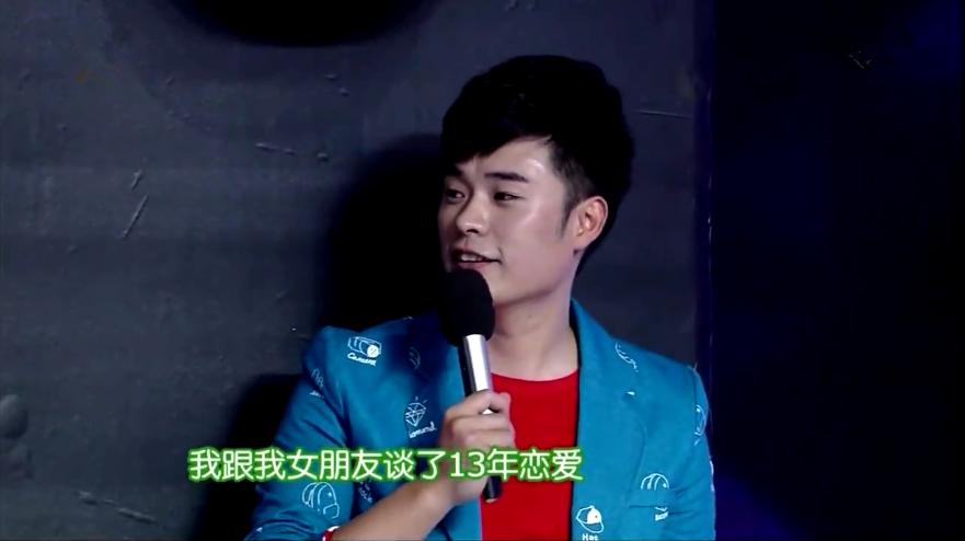 离开七年,许婧为什么和陈赫离婚