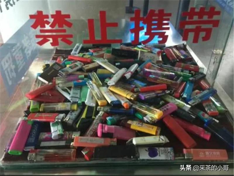 机场每天没收2万多个打火机，最后都是怎么处理的？