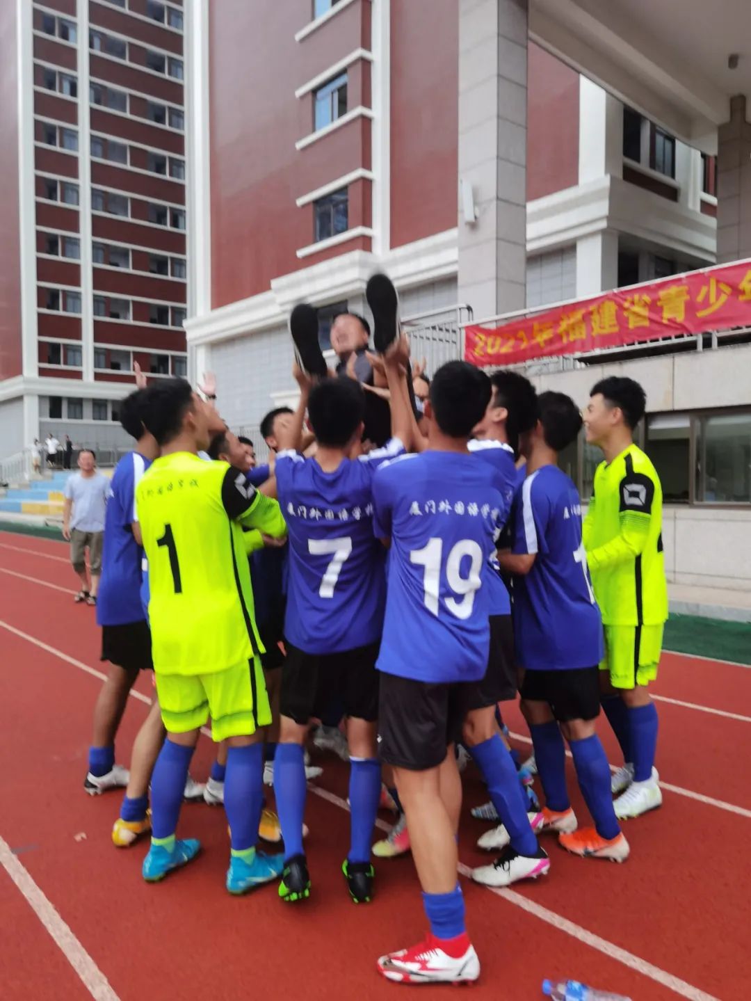 厦外喜报,厦外2024高考喜报