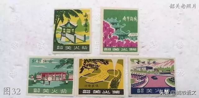 第一架飞机、第一台电风扇——众多第一，那是韶关工业曾经的辉煌