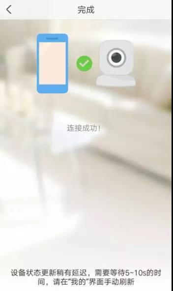海康萤石云wifi连不上,海康威视无线wifi版萤石