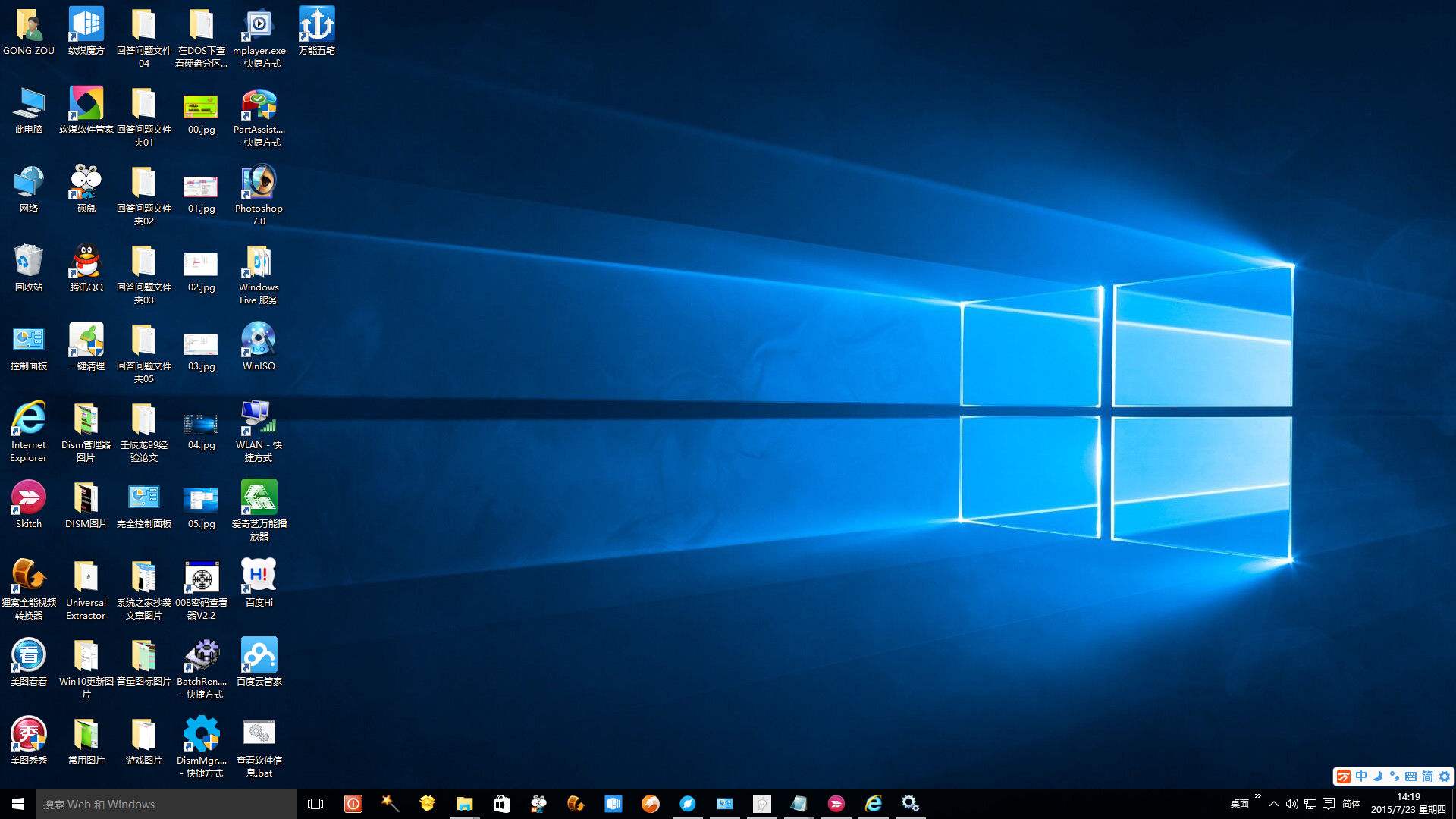 windows越用越卡怎么解决,升级windows11后电脑变卡了