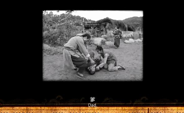 狡诈的裕旺村,贪婪的健忘村,都敌不过寡妇的桃源村