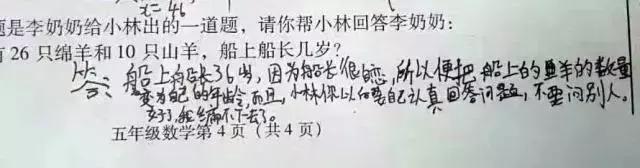 12生肖最有影响力的是什么,12个生肖的天大秘密