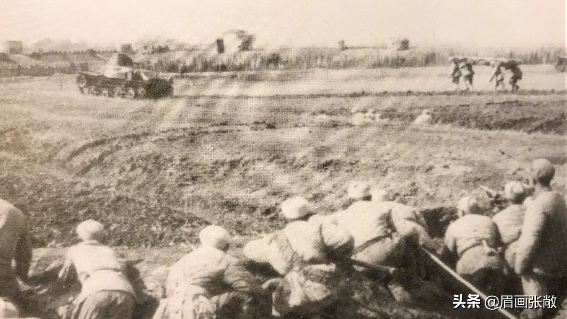 毛主席西柏坡巧用“空城计”，四篇新闻稿智退十万兵