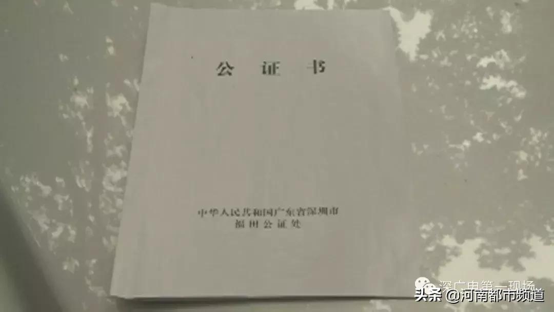 老人离世留下存款家人取不出来,老人过世后银行存款取不出