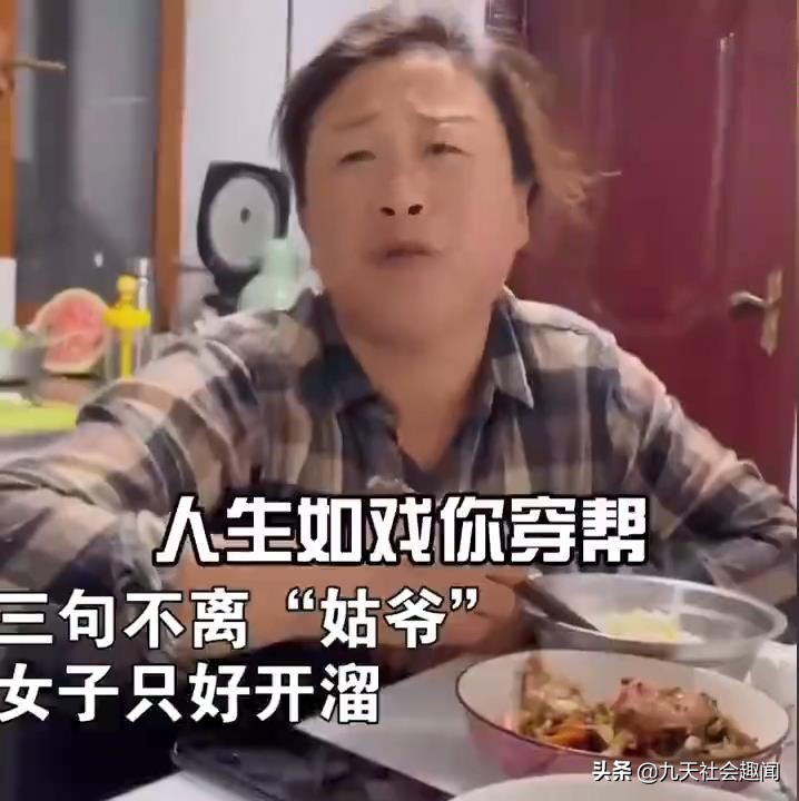 盘点东北大妈催婚现场的视频,东北大妈催婚能有多离谱