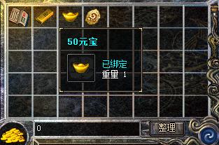 热血传奇复古耐玩视频,热血传奇经典复古1.76版本封号