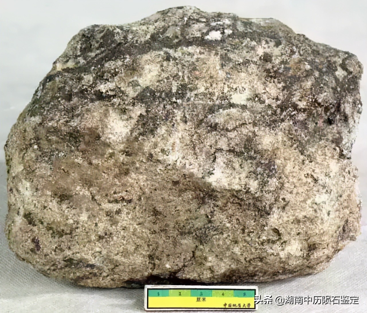 月球陨石与地球矿石的区别,月球陨石和矿石有什么区别