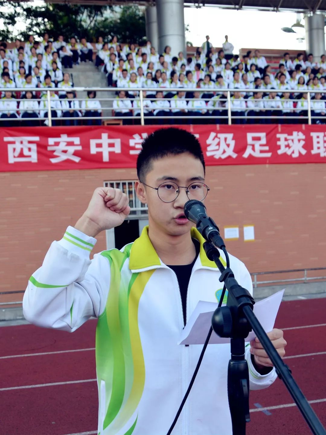 西安市2019年冰峰杯校园足球联赛,西安市第9届校园足球联赛初中组