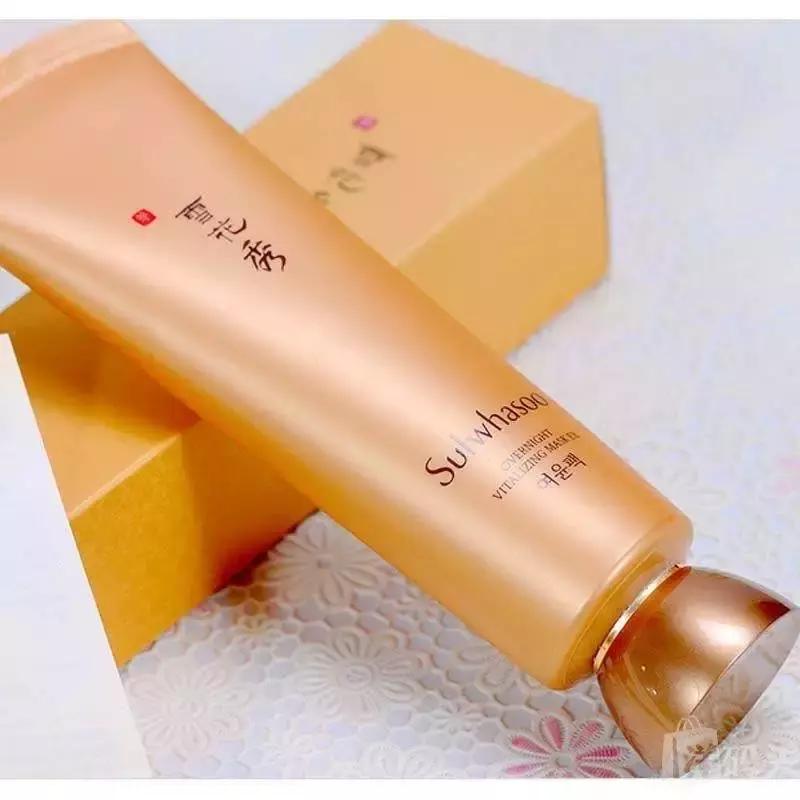 进入秋天皮肤紧绷怎么办,进入秋季皮肤干燥怎么办