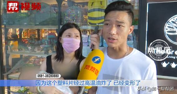 土豆丝吃出胶布,土豆丝里吃出异物