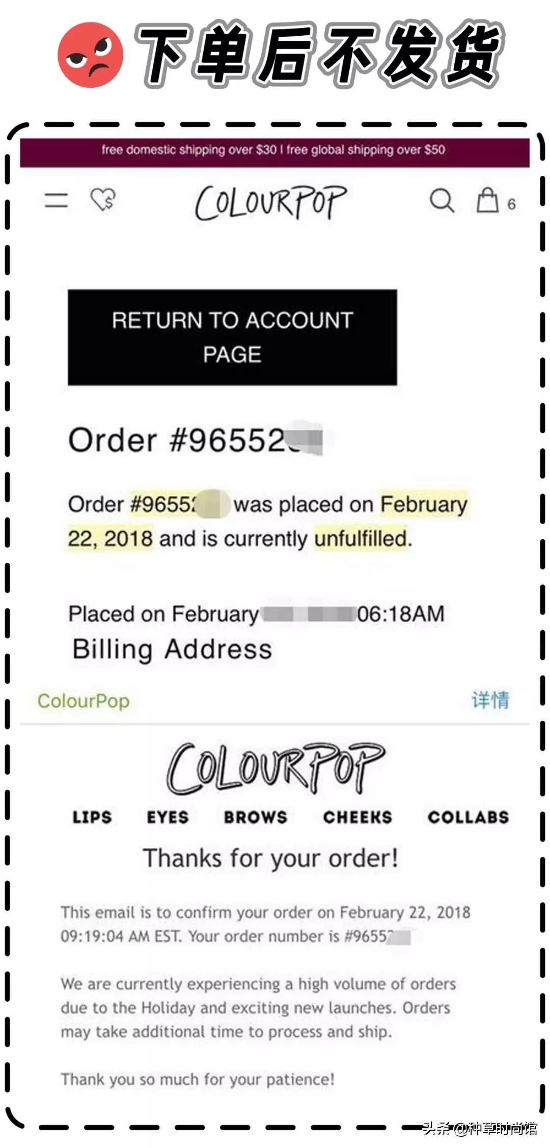 海淘最值得购买的商品,海淘化妆品优惠