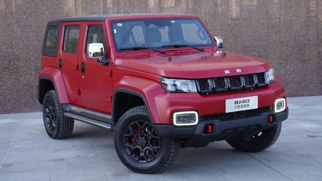 越野利器,越野利器视频大全