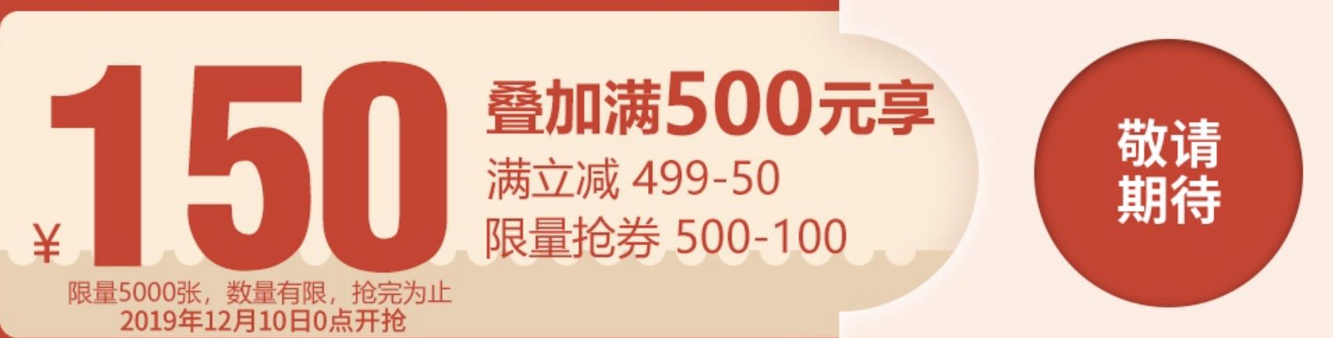 李宁跟安踏哪一个更值得入手,李宁安踏新款