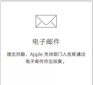 苹果手游申请退款流程,苹果手游最新退款流程