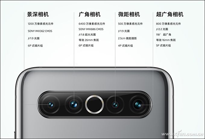 小白测评魅族17深度体验,魅族17显示5g网络还是4g