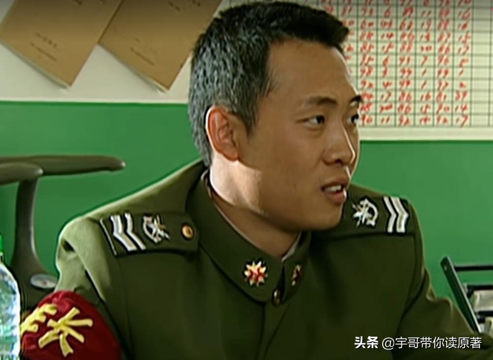 《士兵突击》大结局：揭晓袁朗同意成才入老A原因，看完你就明白