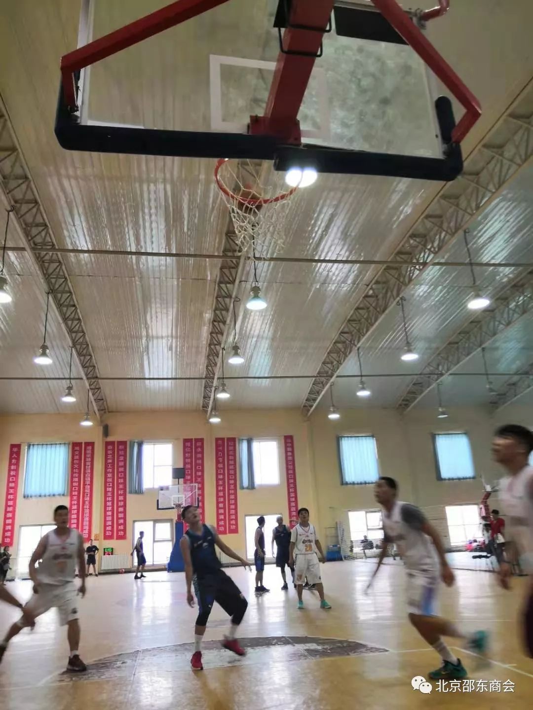 “篮”不住你的风采－－北京邵阳企业商会篮球队