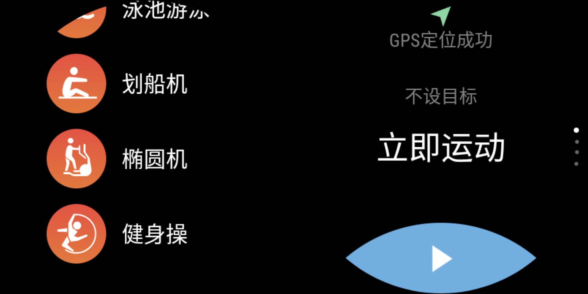 ticwatchpro3老款和新款,ticwatchpro3尊享版评测
