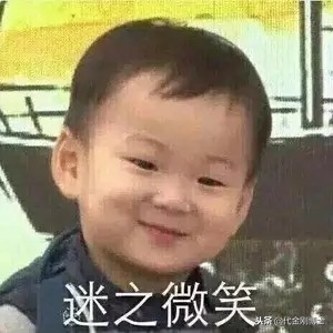 “醋能治百病，给我来一瓶”？看完我震惊了……