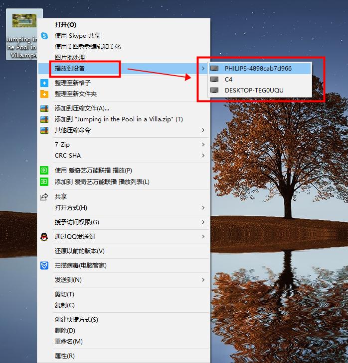 win10电脑的四个投屏功能怎么弄,win10电脑投屏需要什么条件